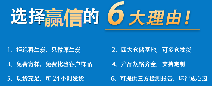 水處理活性炭一噸多少錢